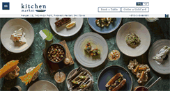 Desktop Screenshot of kitchen-market.co.il
